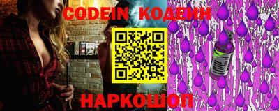 герыч Железногорск