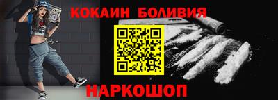 скорость mdpv Ефремов
