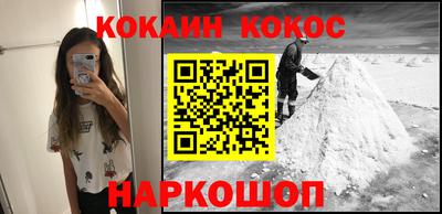 герыч Железногорск