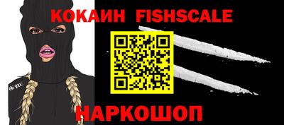 герыч Железногорск