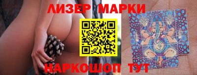 скорость mdpv Железноводск