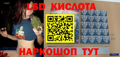 скорость mdpv Ефремов