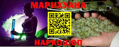 герыч Железногорск