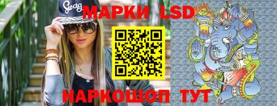 герыч Железногорск