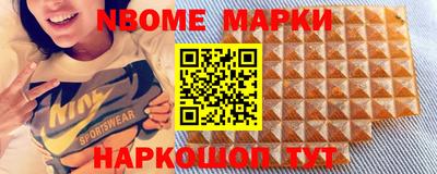 скорость mdpv Железноводск