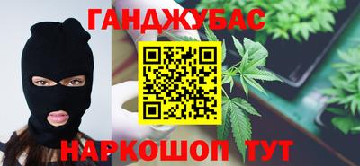 герыч Железногорск
