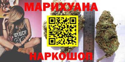 скорость mdpv Железноводск