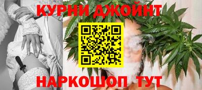 скорость mdpv Ефремов