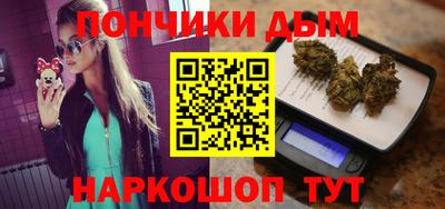 скорость mdpv Ефремов