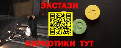 скорость mdpv Ефремов