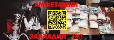 скорость mdpv Ефремов