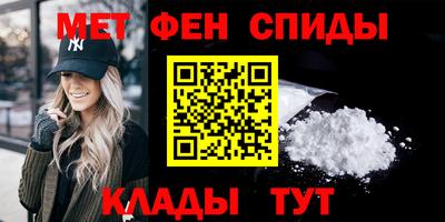 герыч Железногорск