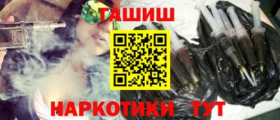 скорость mdpv Железноводск