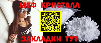герыч Железногорск