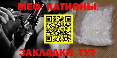 герыч Железногорск