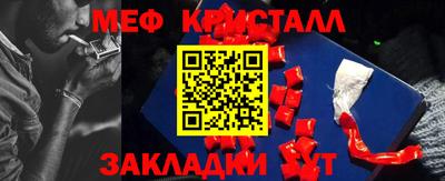 скорость mdpv Ефремов